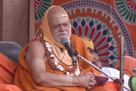 sankaracharya