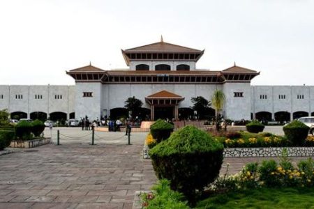 sanshad bhawan