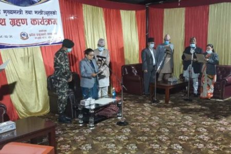 sapath-gandaki