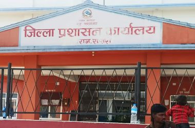 saptari