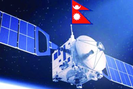 sattelite_nepal-1637594313