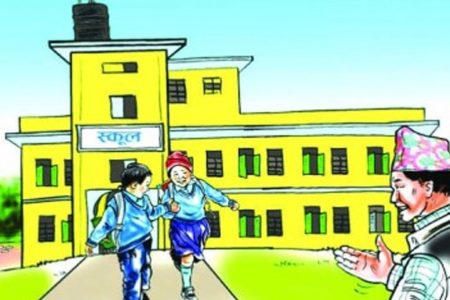 school-education