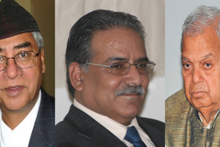 ser_bahadur_prachanda_and_mahantha_shhLyEJIEb