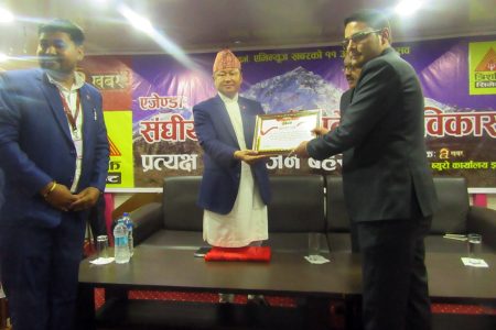 serdhan rai
