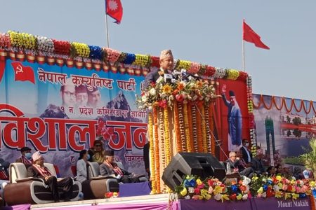 serdhan rai1613810580
