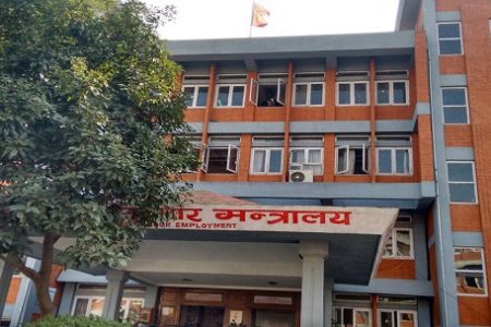 shram-rojgar-mantralay_KngKRbjJGo