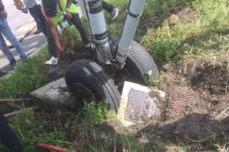 shree-airline-ghase-maidan1633415666 (1)
