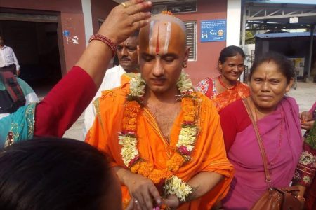 shree niwas