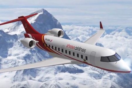shree_airlines_STTGvaqJ1R