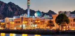 Muttrah,Corniche,,Muscat,,Oman