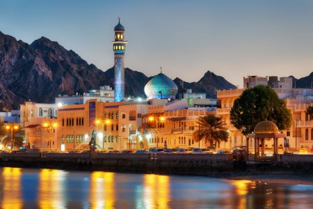 Muttrah,Corniche,,Muscat,,Oman