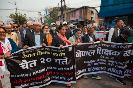 sikshak andolan