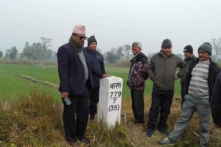 sima-chhetra