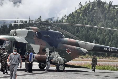sima-heli