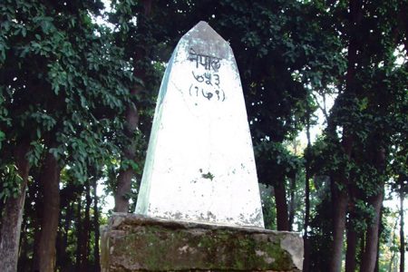 simastambha