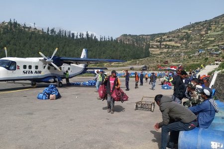 simikot-Airport2020-10-24-10-10-52