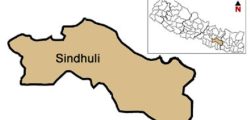 sindhuli