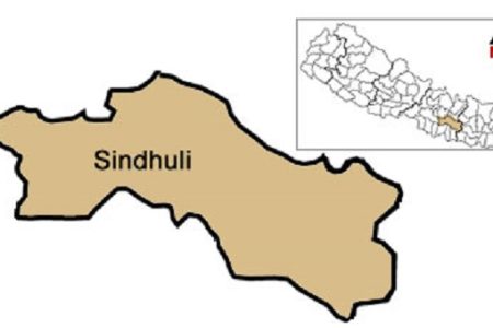 sindhuli