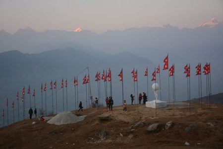 sindhupalchok