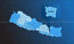 siraha