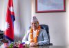 sishir khanal