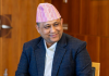 sishir khanal