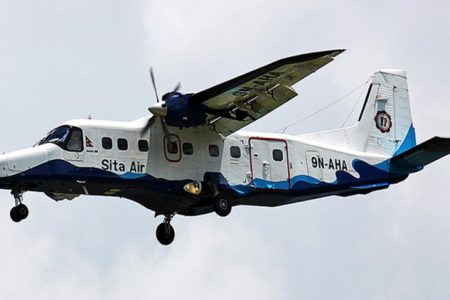 sita-air67