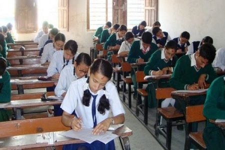 slc-exams