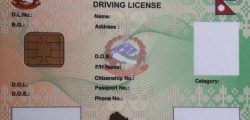 smart-licence