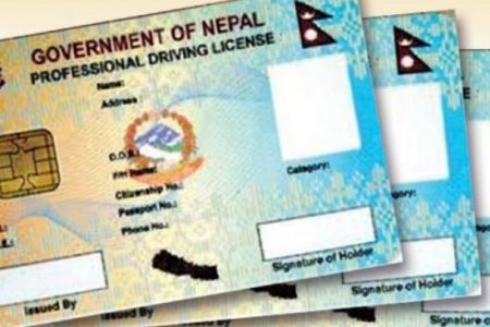 smart-license-768x366