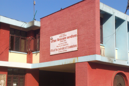 soce_building-1300x550
