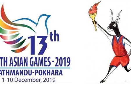 south-asian-games-2019-Nepal-logo-and-mascot