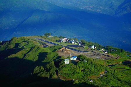 suketar-airport