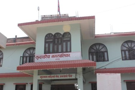 sundar haraicha napa