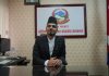 sunil