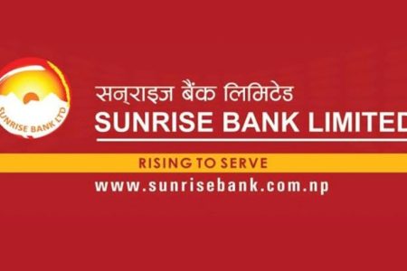 sunrise-bank4-1