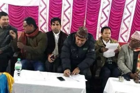 sunsari