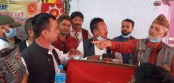sunsari-uml-bibad