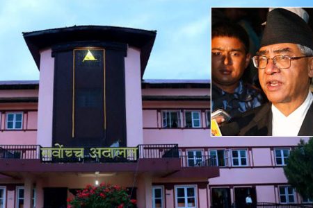 sup-deuba
