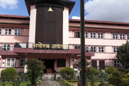 supreme_court