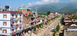 surkhet