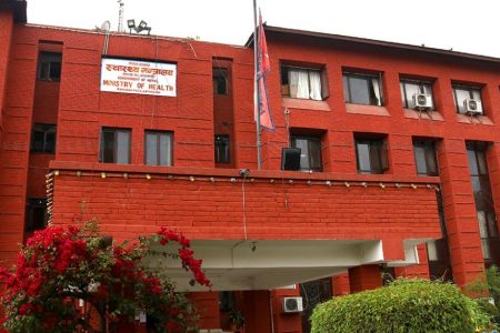 swasthya-mantralaya_health