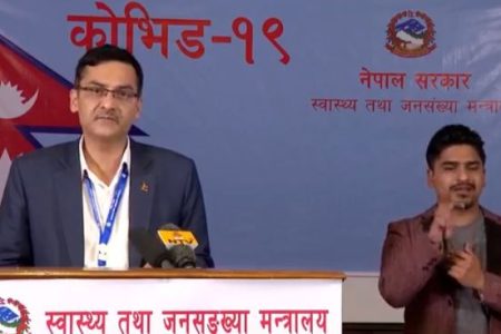 swastya mantralaya pressmeet