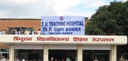 tU-Teaching-Hospital
