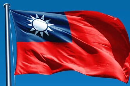 taiwan-flag