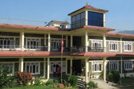 tanahun-district-court1586065041