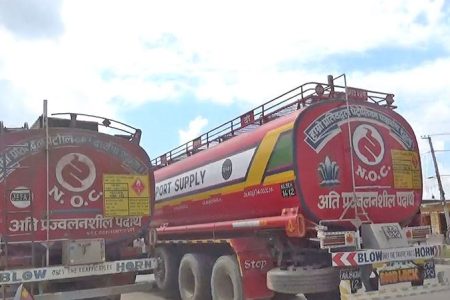 tanker