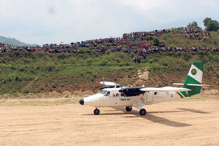 sukilumba airport