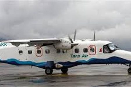 tara-air