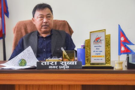 tara subba